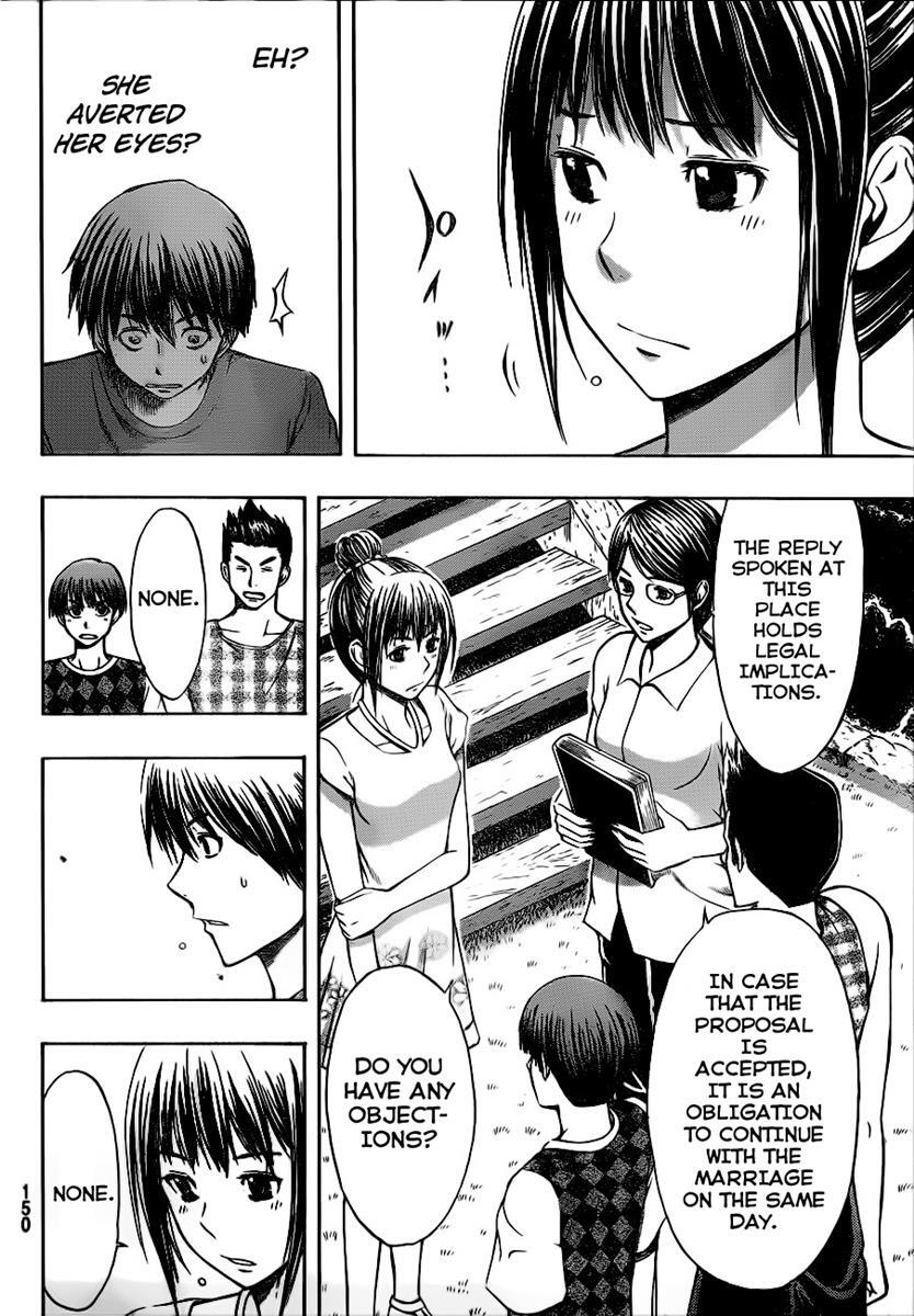 Read Happy Project Manga Online