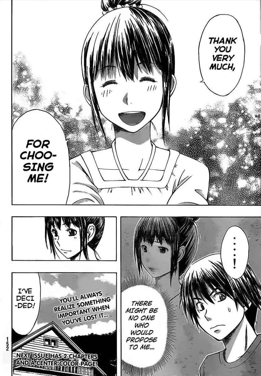 Read Happy Project Manga Online