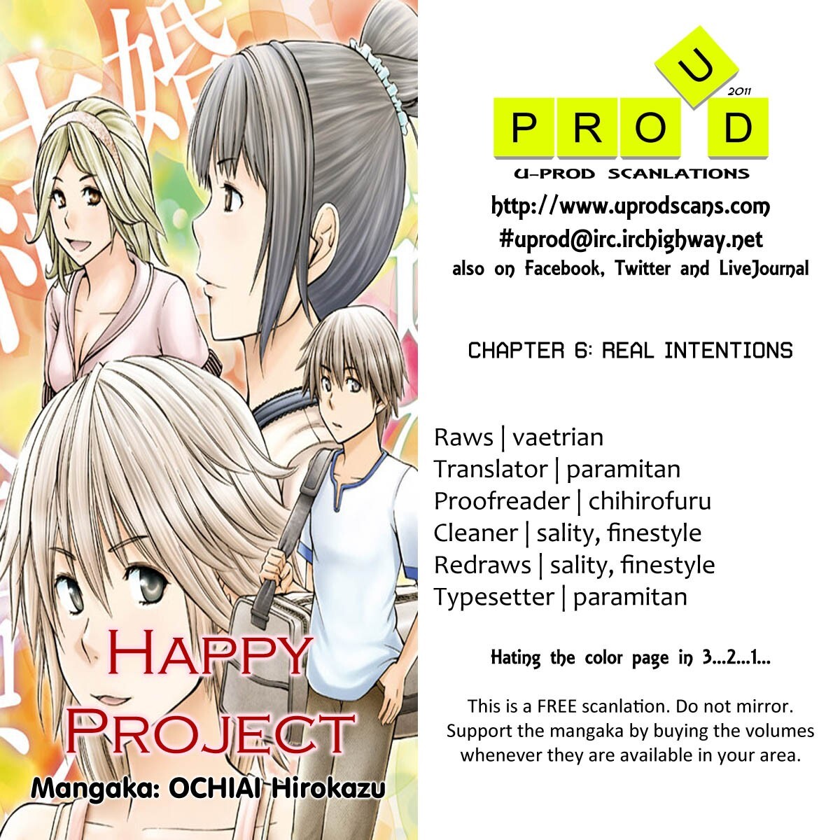 Read Happy Project Manga Online