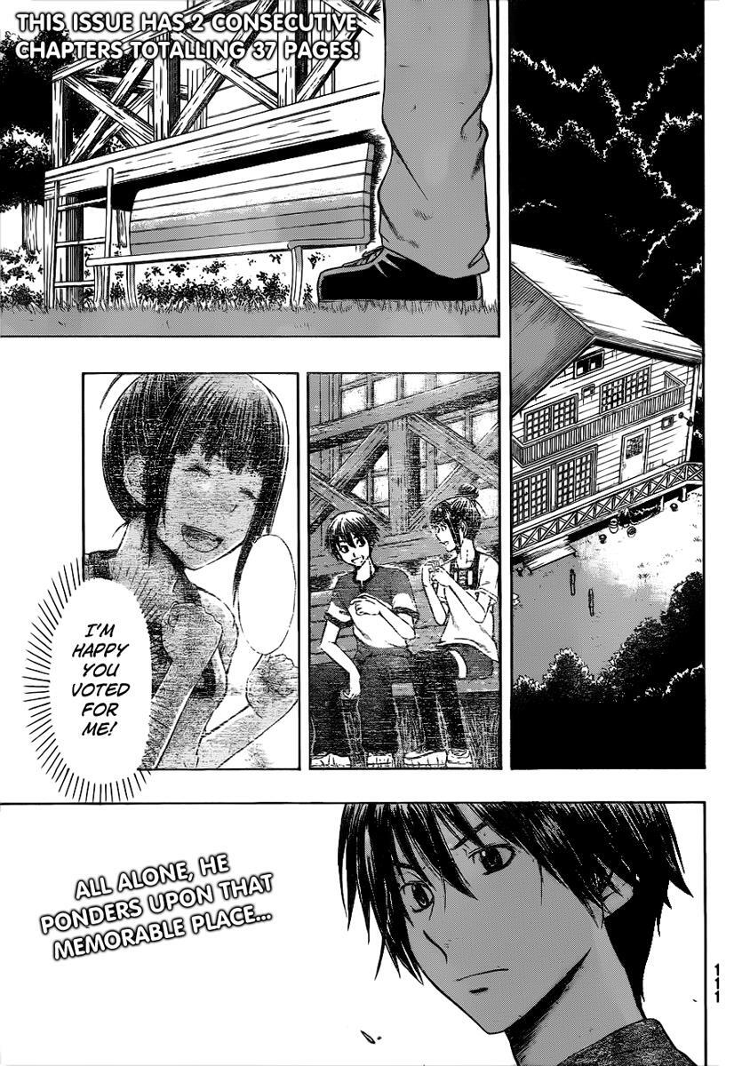 Read Happy Project Manga Online