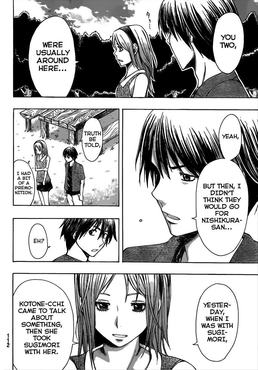 Read Happy Project Manga Online