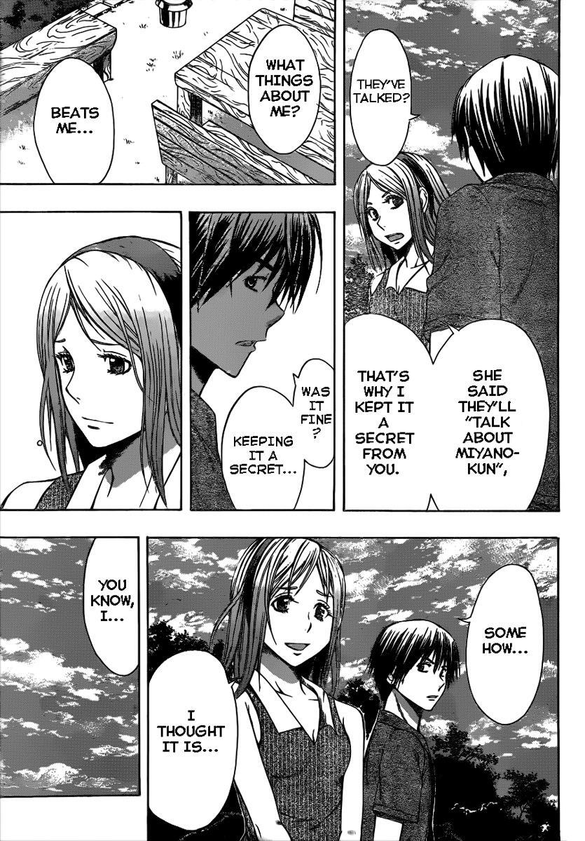 Read Happy Project Manga Online