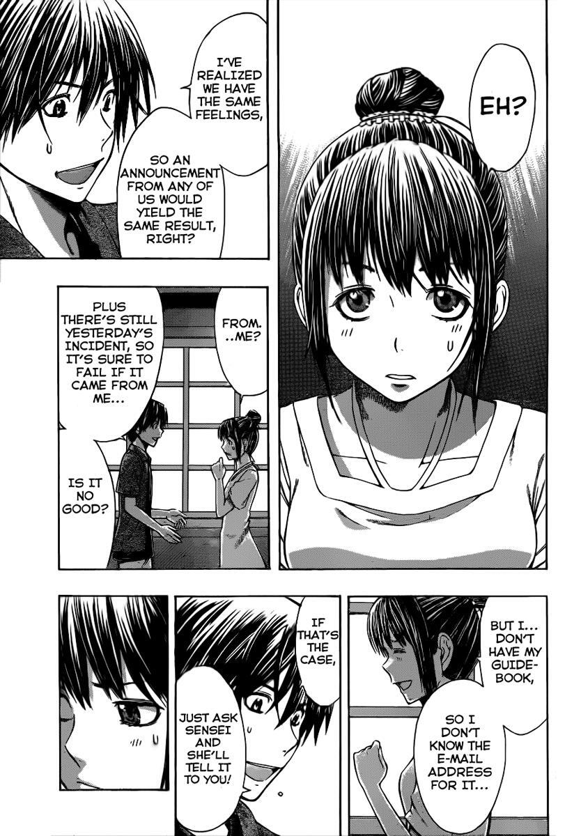 Read Happy Project Manga Online