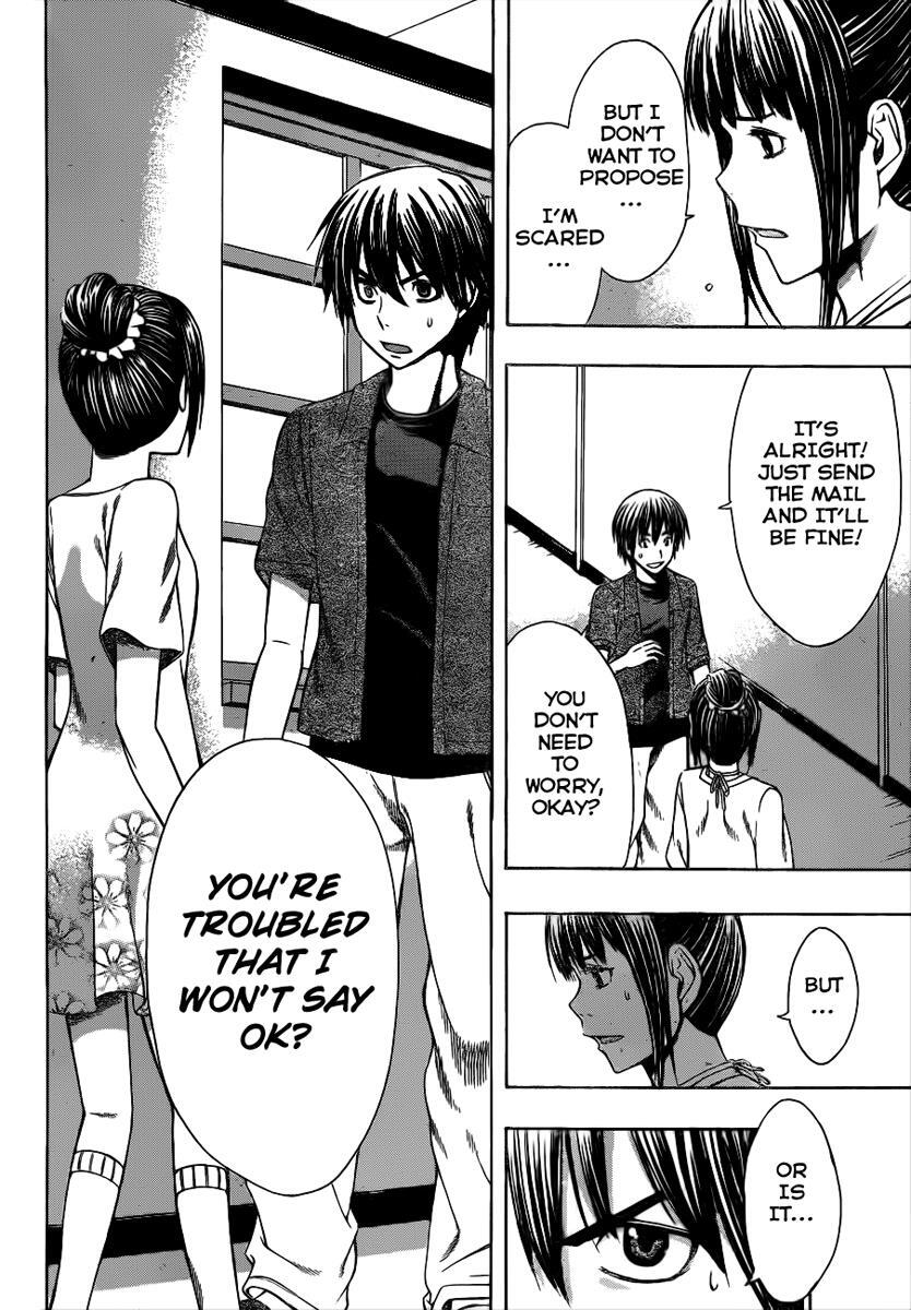 Read Happy Project Manga Online