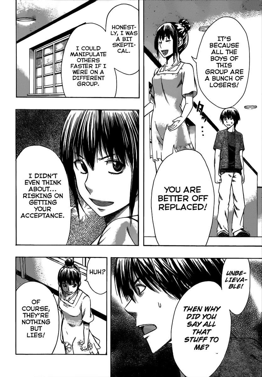 Read Happy Project Manga Online