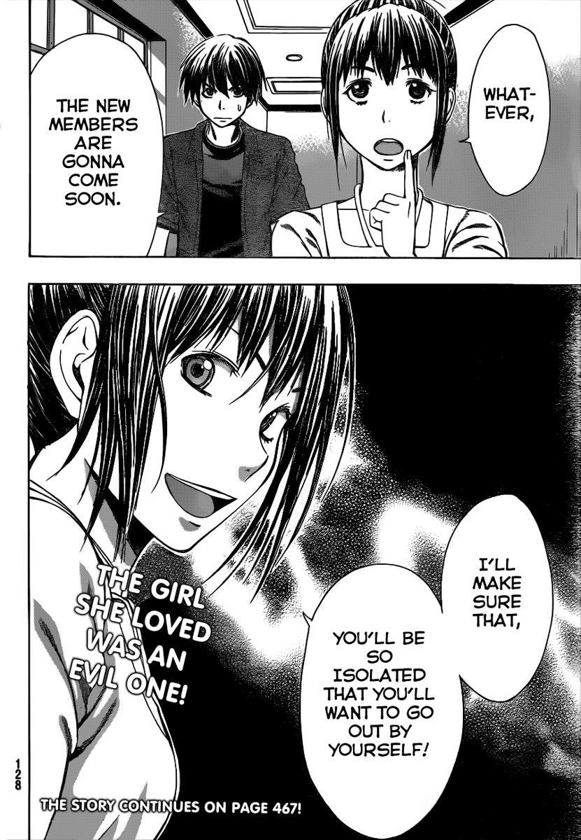 Read Happy Project Manga Online