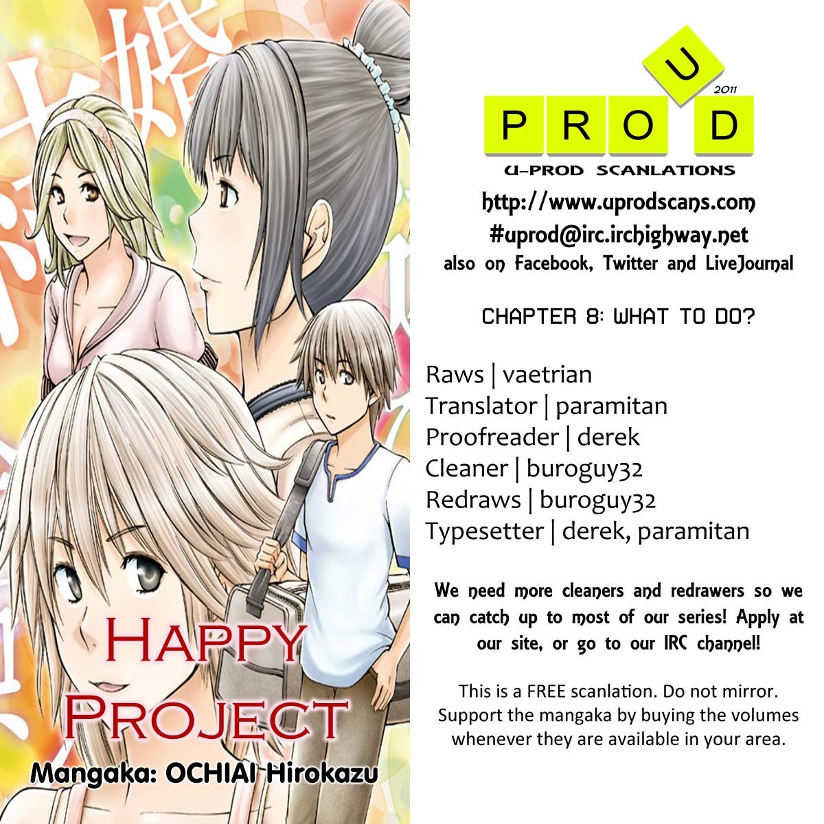 Read Happy Project Manga Online