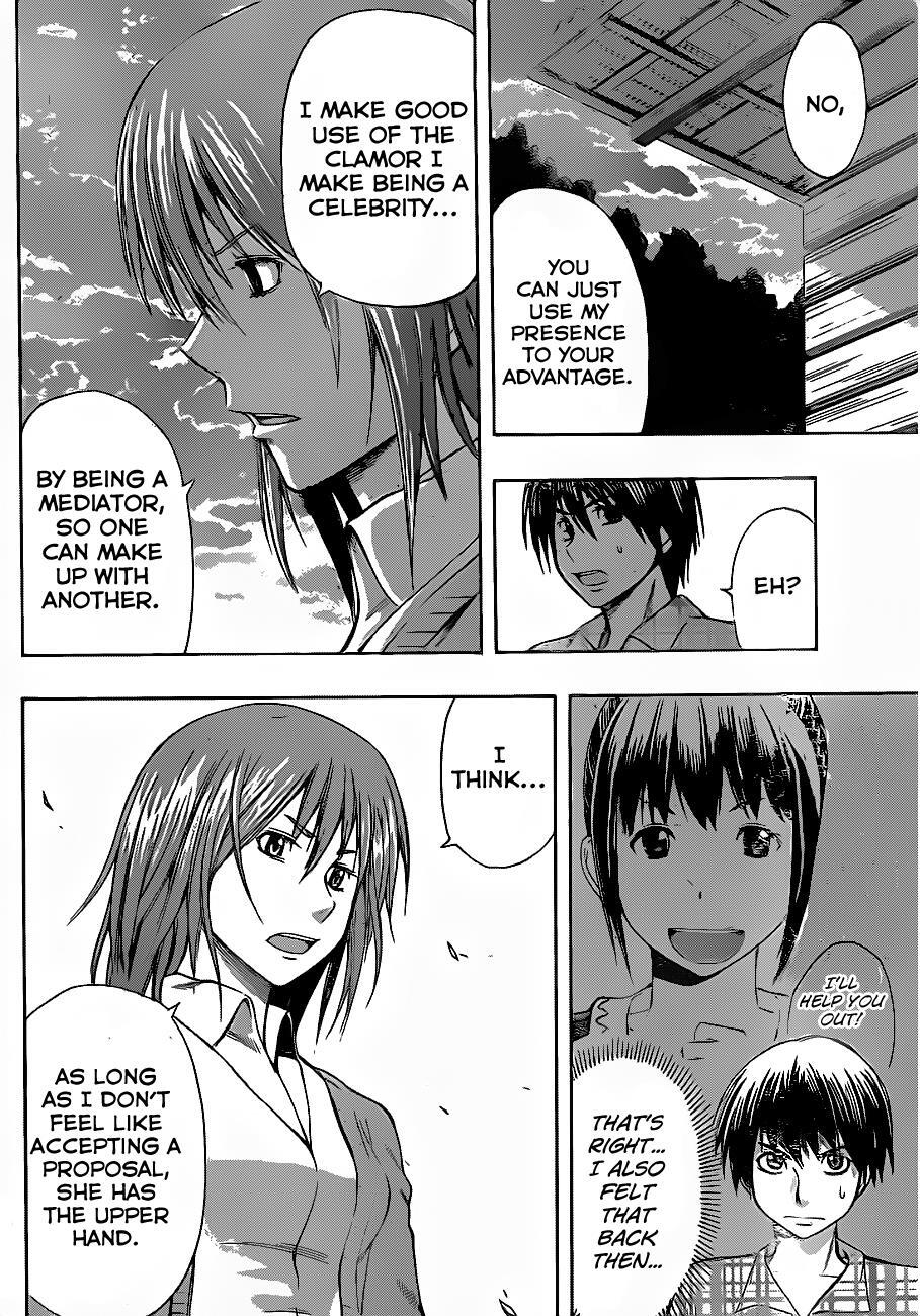 Read Happy Project Manga Online