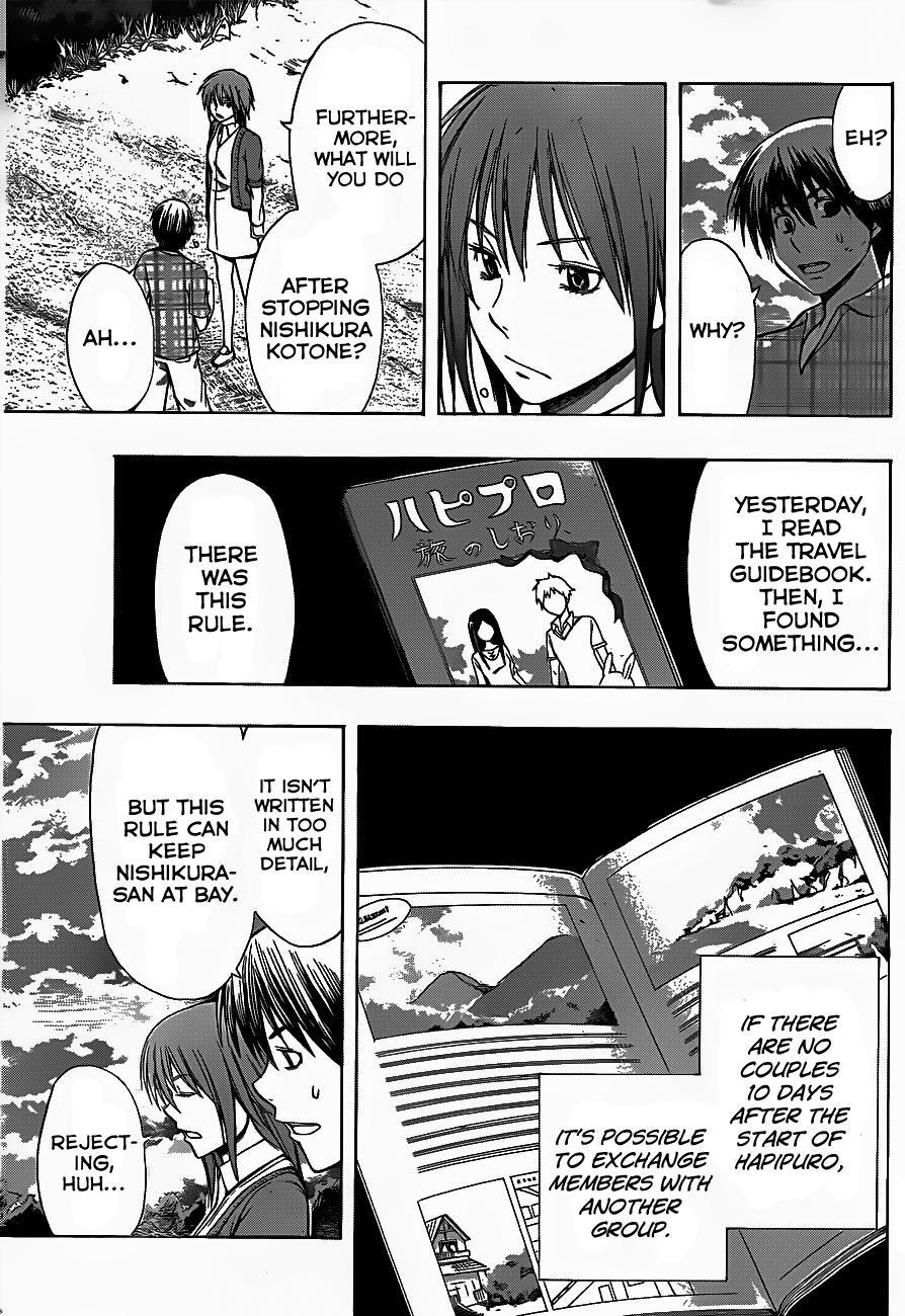 Read Happy Project Manga Online