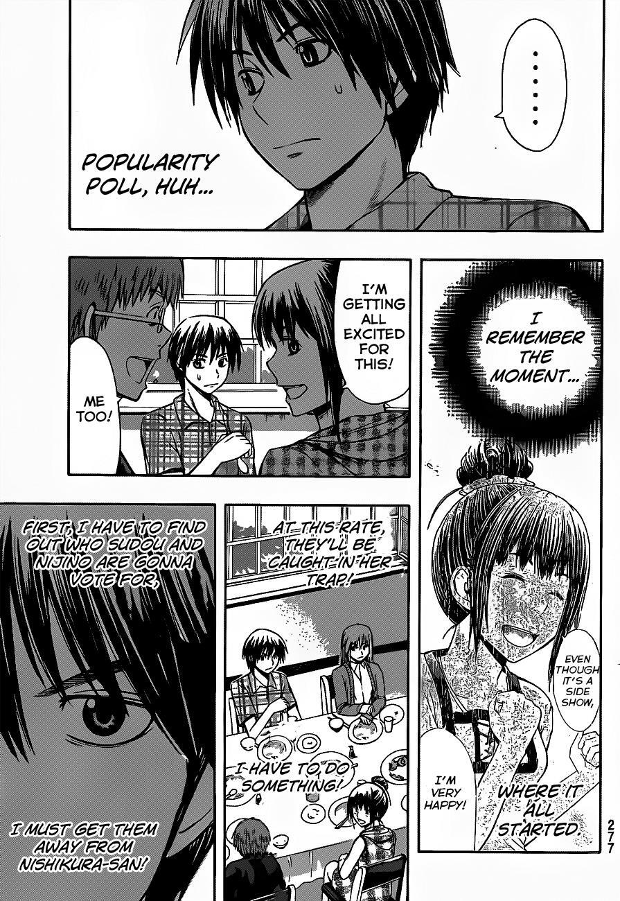 Read Happy Project Manga Online