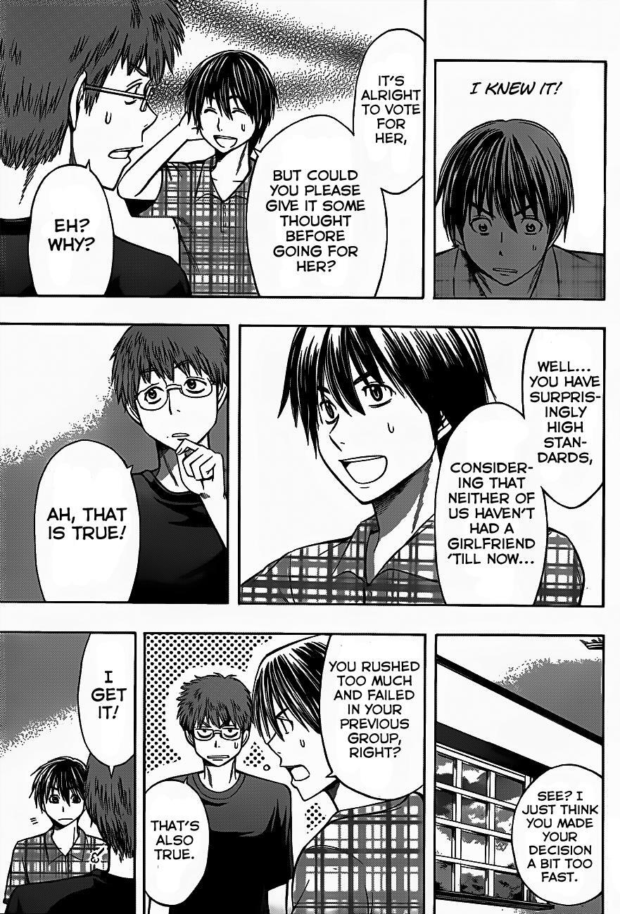 Read Happy Project Manga Online