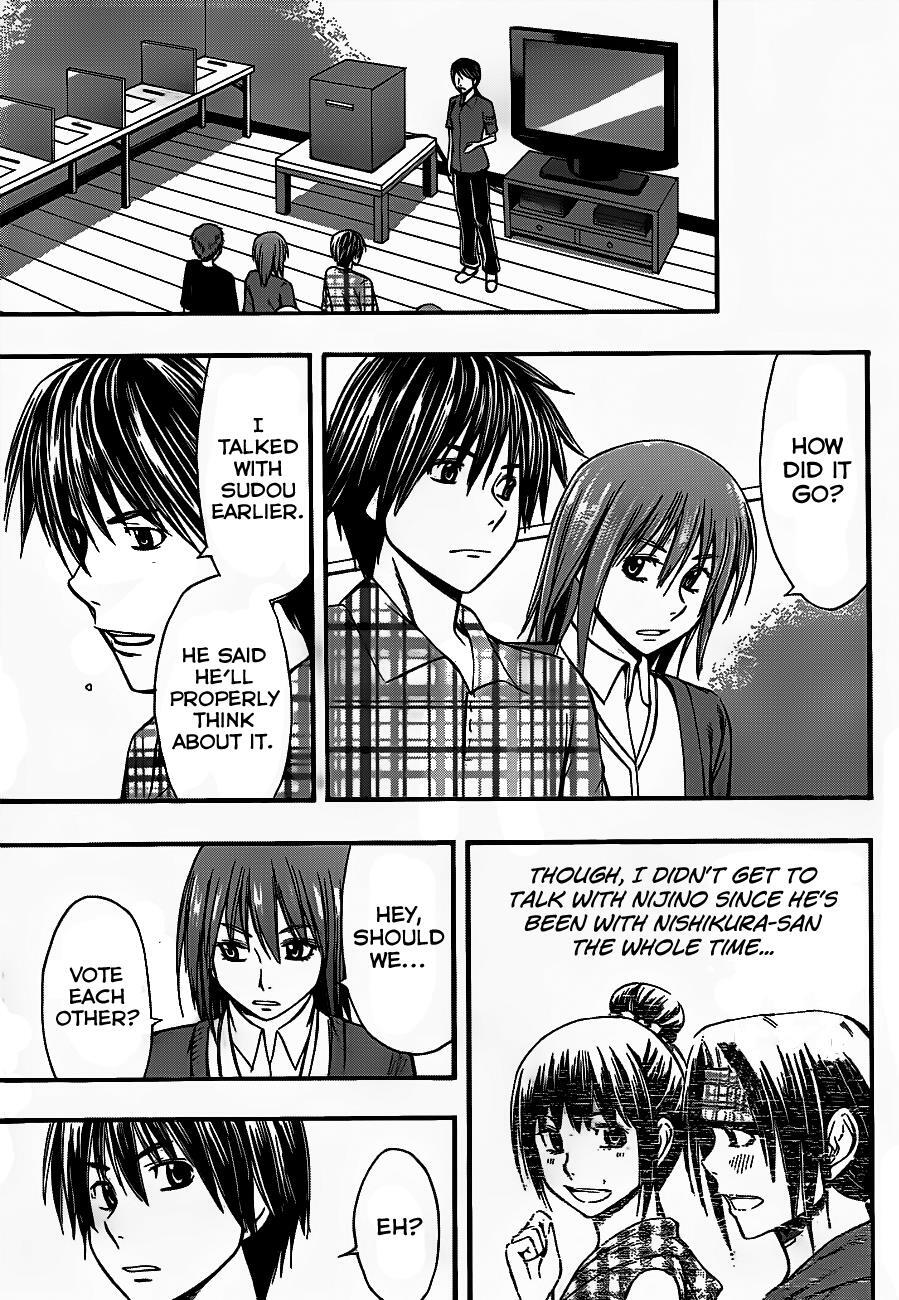 Read Happy Project Manga Online