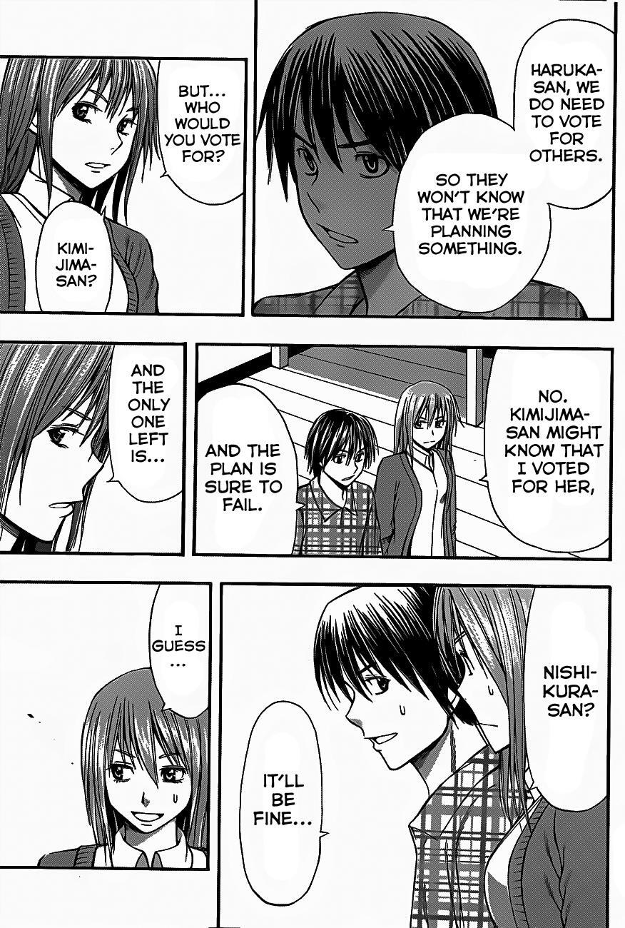 Read Happy Project Manga Online