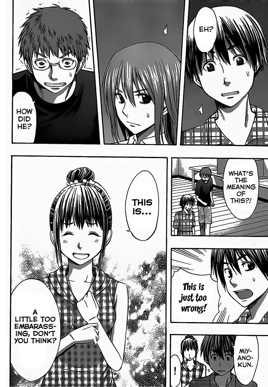 Read Happy Project Manga Online