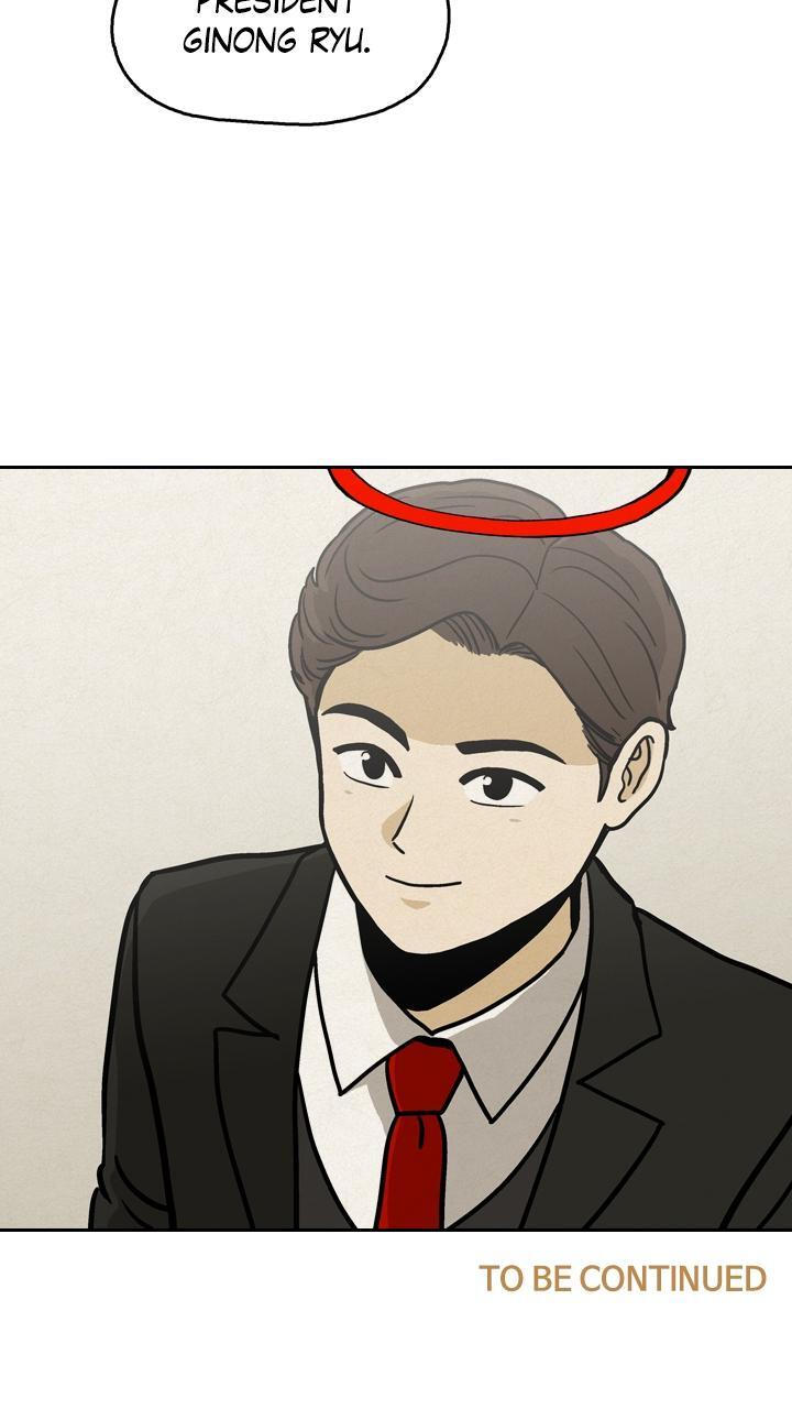 Read Heavenly Eats Manga Online