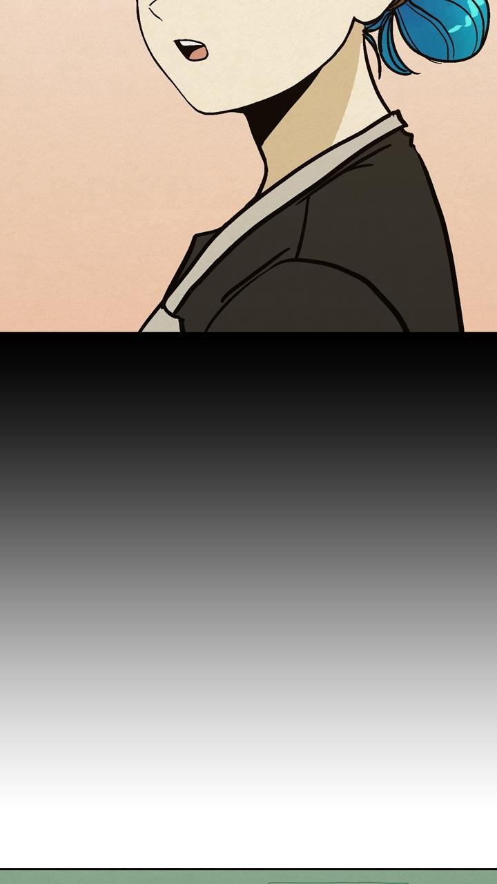 Read Heavenly Eats Manga Online