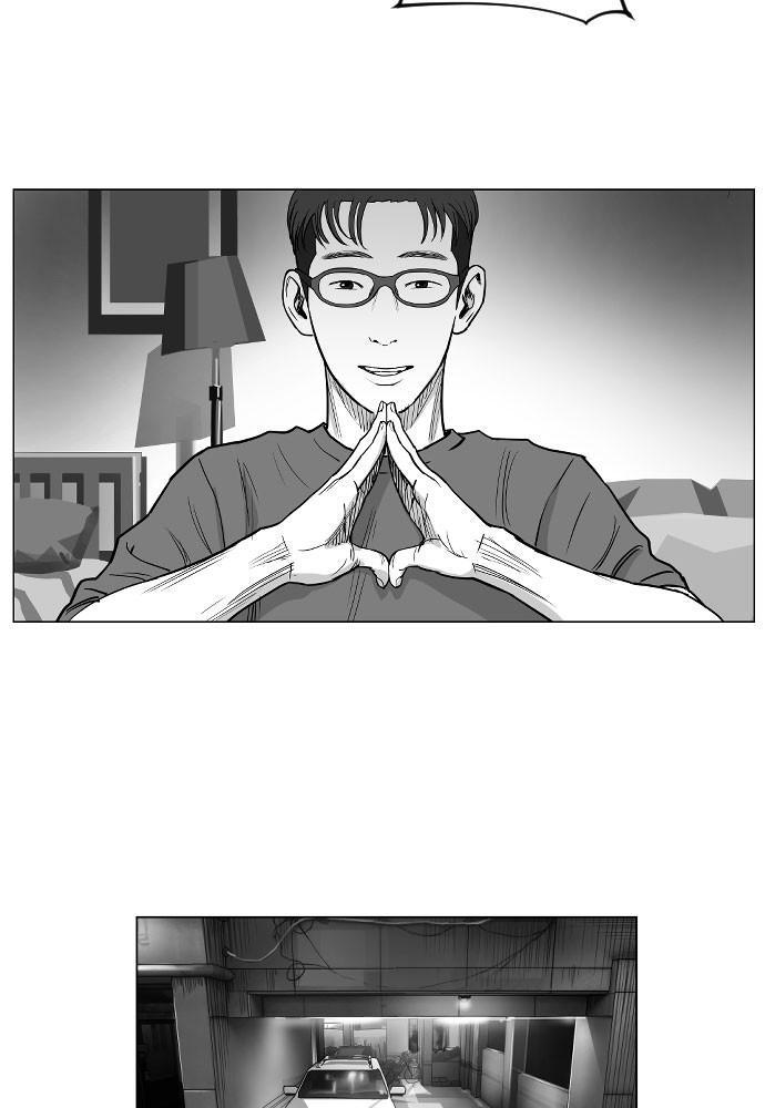 Read Hellbound Manga Online