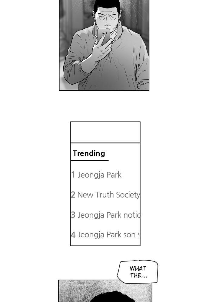 Read Hellbound Manga Online