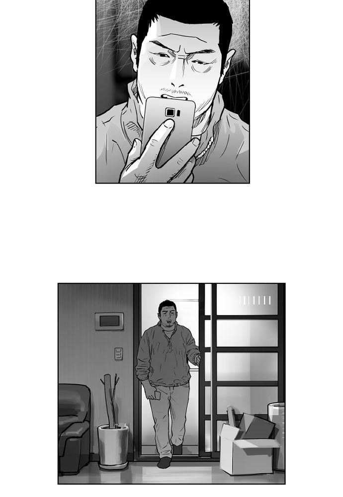 Read Hellbound Manga Online