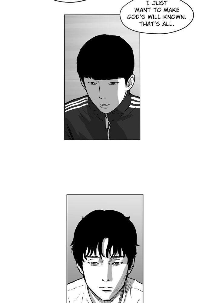 Read Hellbound Manga Online