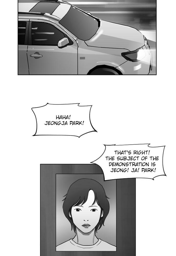Read Hellbound Manga Online