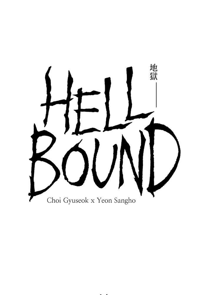 Read Hellbound Manga Online