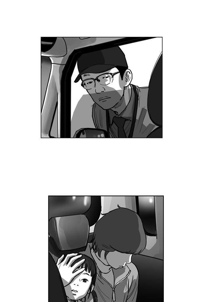 Read Hellbound Manga Online