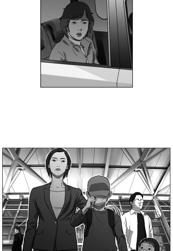 Read Hellbound Manga Online