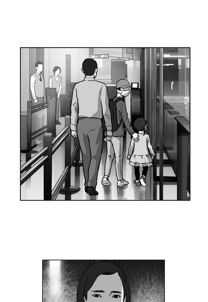 Read Hellbound Manga Online