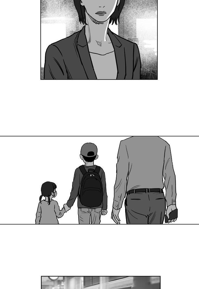 Read Hellbound Manga Online