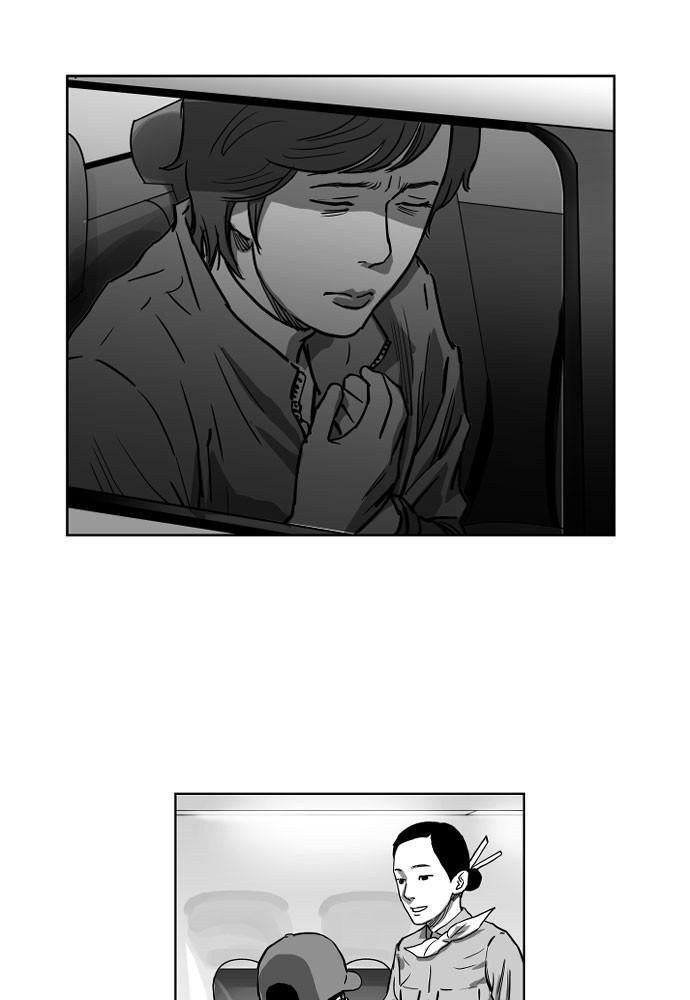 Read Hellbound Manga Online