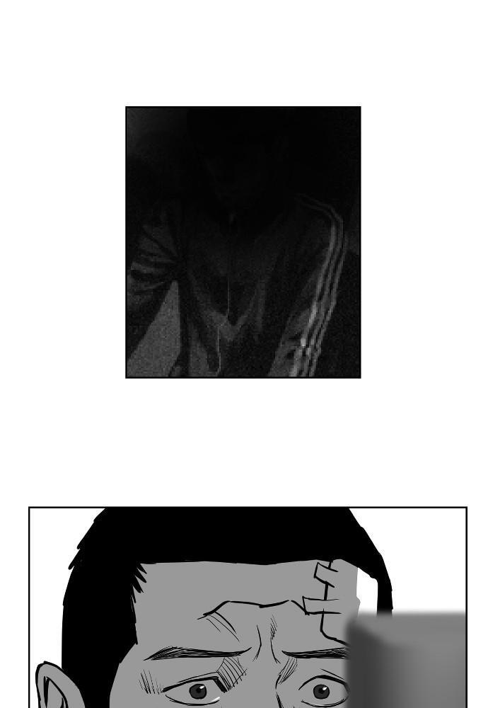 Read Hellbound Manga Online
