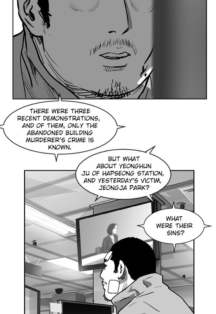 Read Hellbound Manga Online