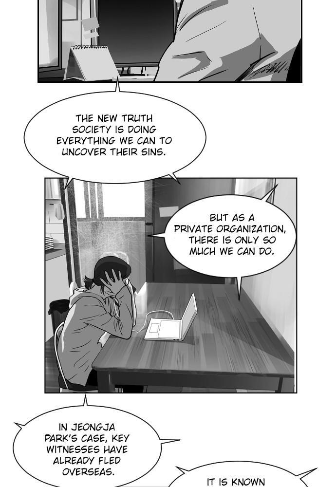Read Hellbound Manga Online