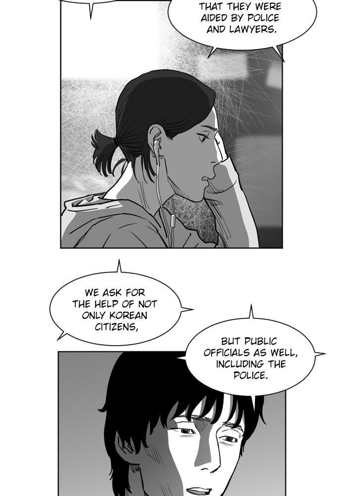Read Hellbound Manga Online