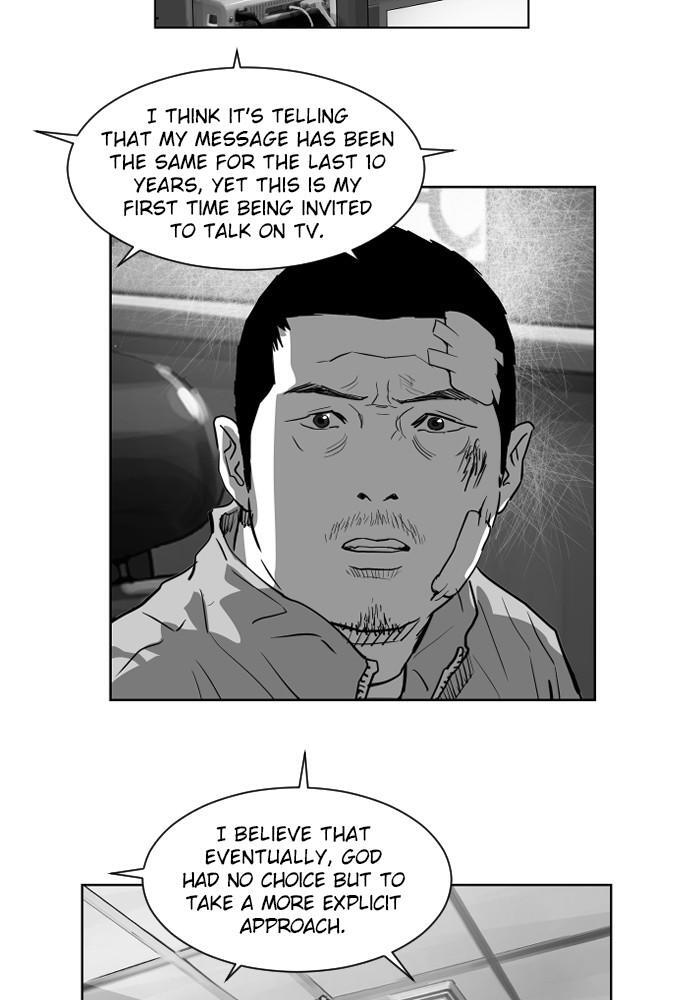 Read Hellbound Manga Online