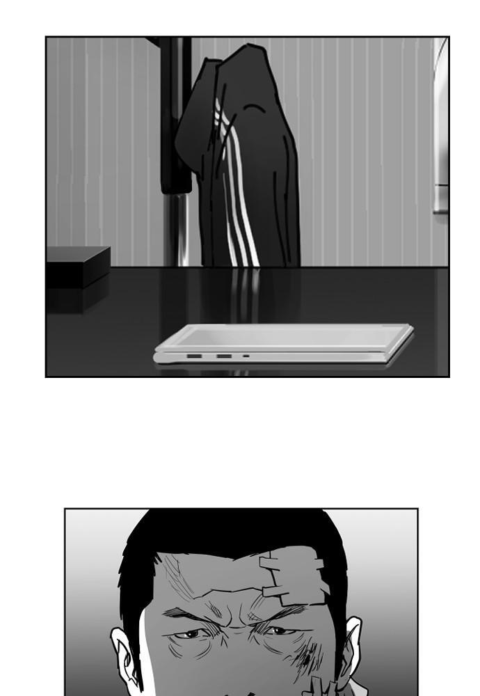 Read Hellbound Manga Online