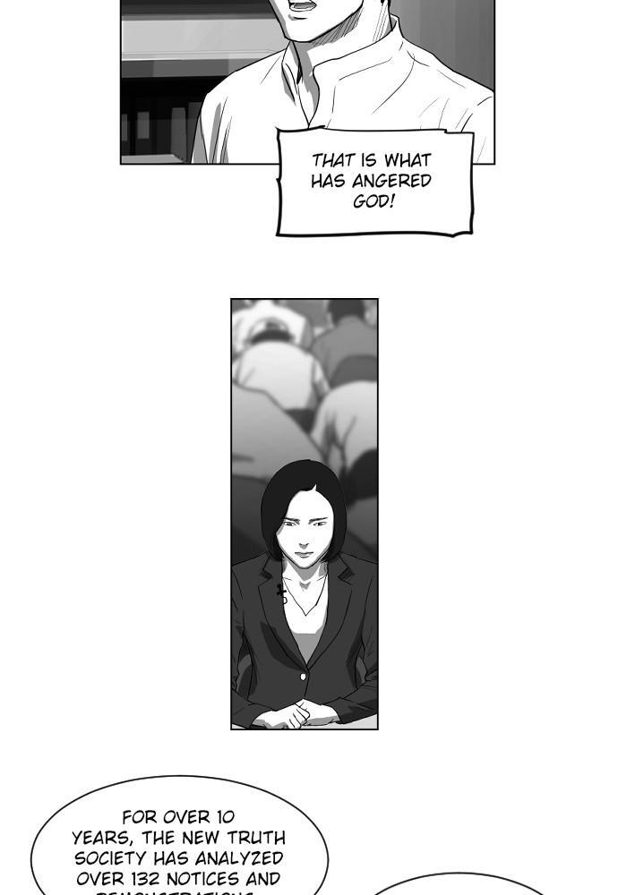 Read Hellbound Manga Online