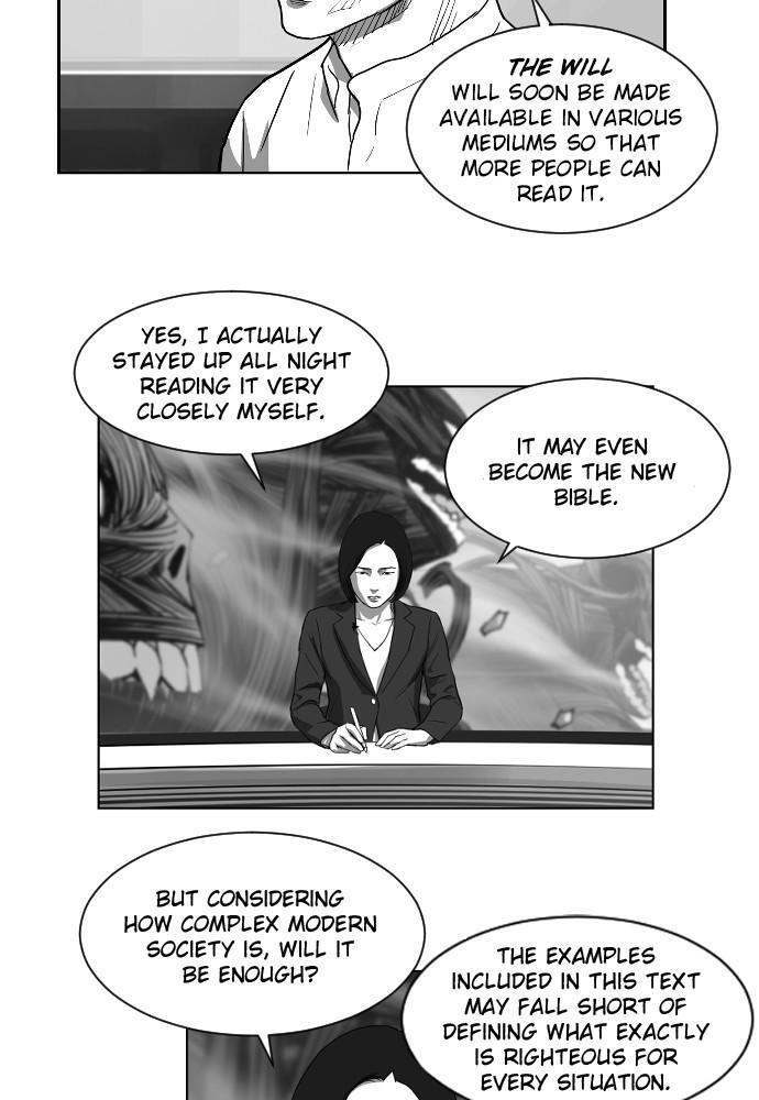 Read Hellbound Manga Online