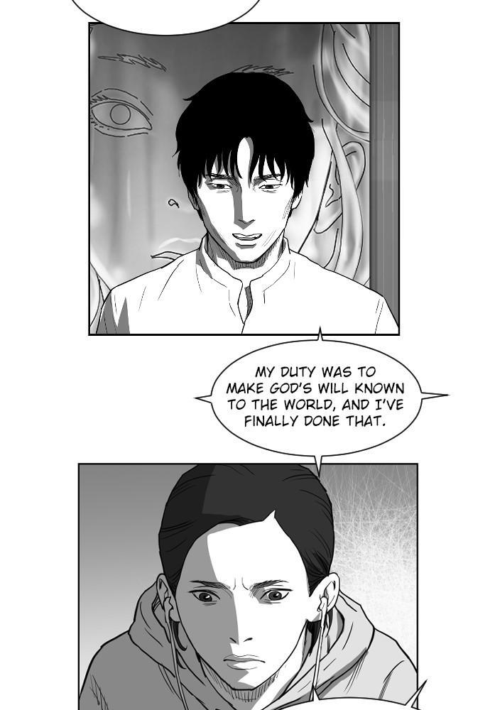 Read Hellbound Manga Online