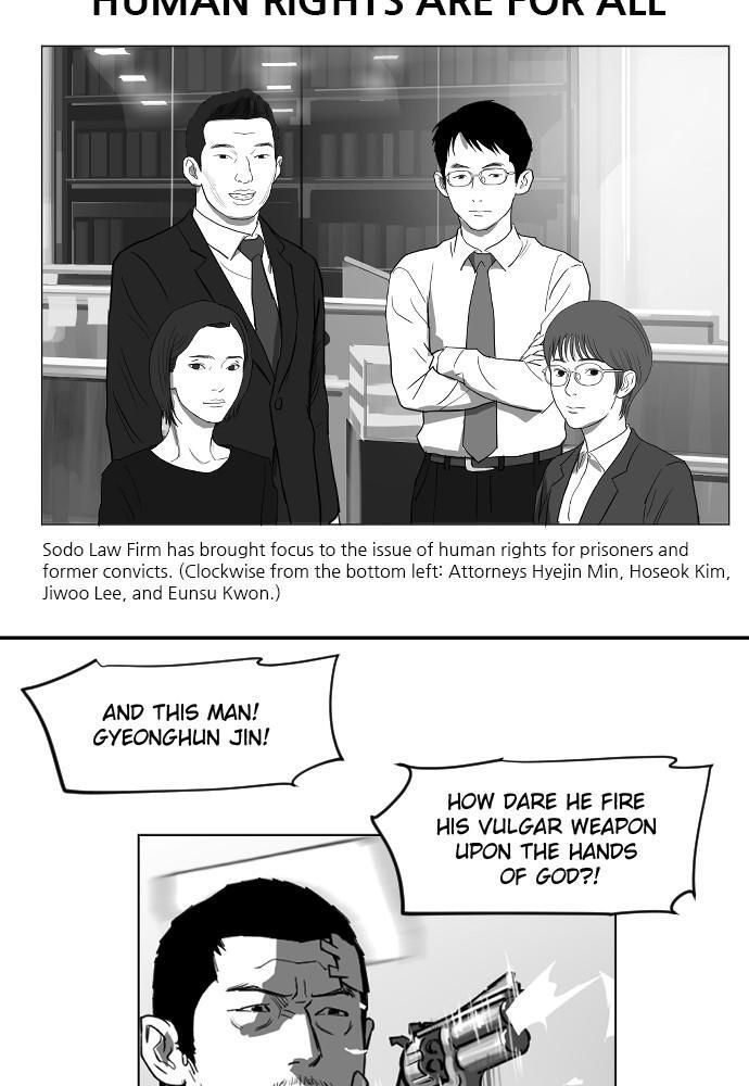 Read Hellbound Manga Online