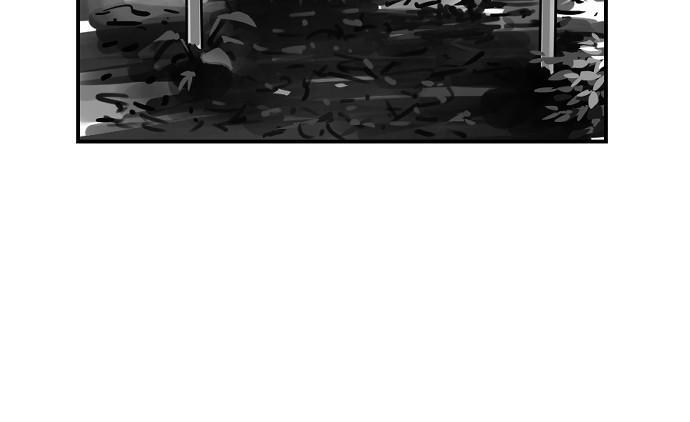 Read Hellbound Manga Online