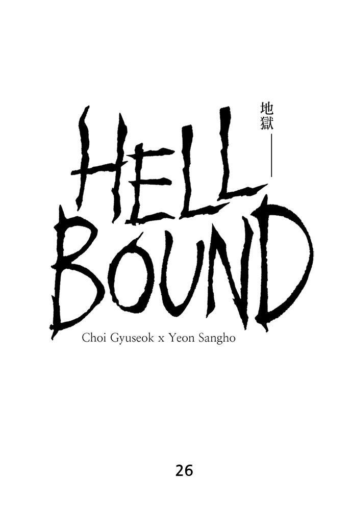 Read Hellbound Manga Online