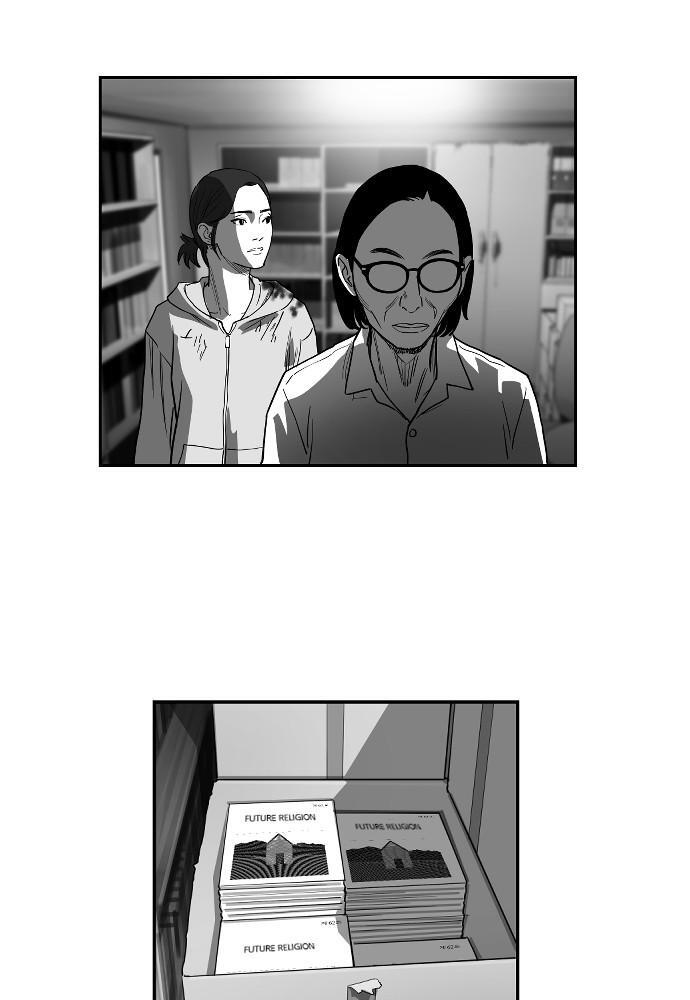 Read Hellbound Manga Online