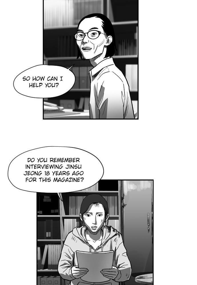 Read Hellbound Manga Online
