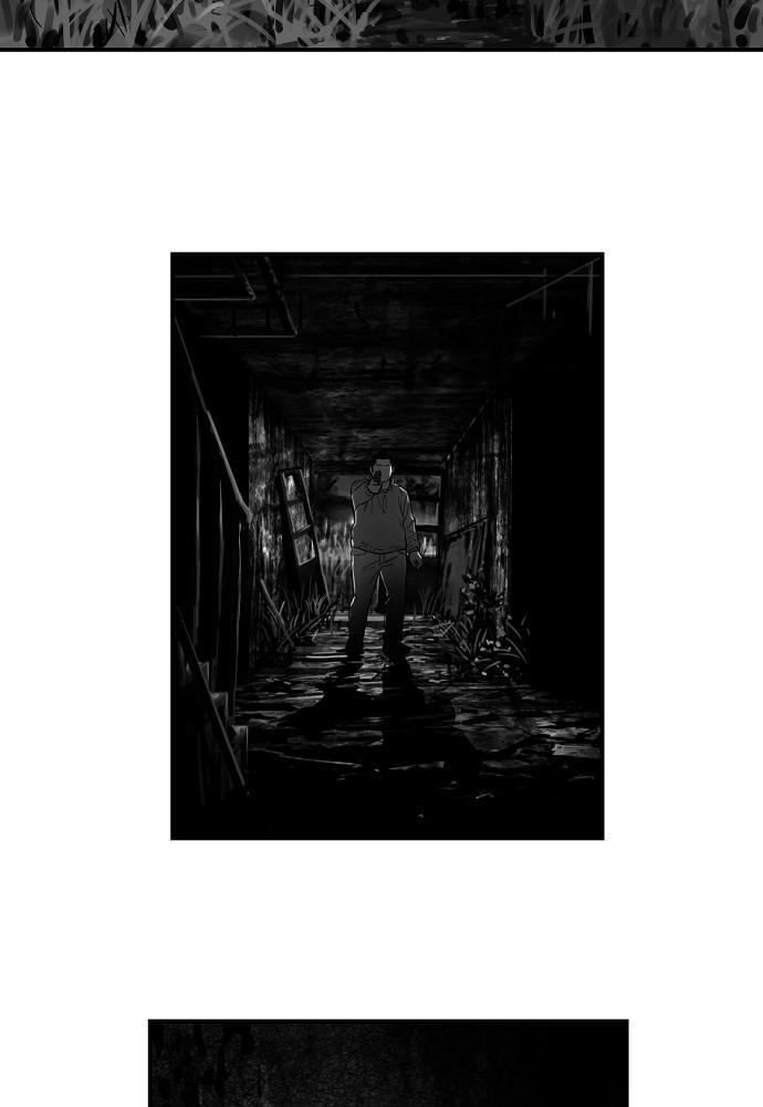 Read Hellbound Manga Online