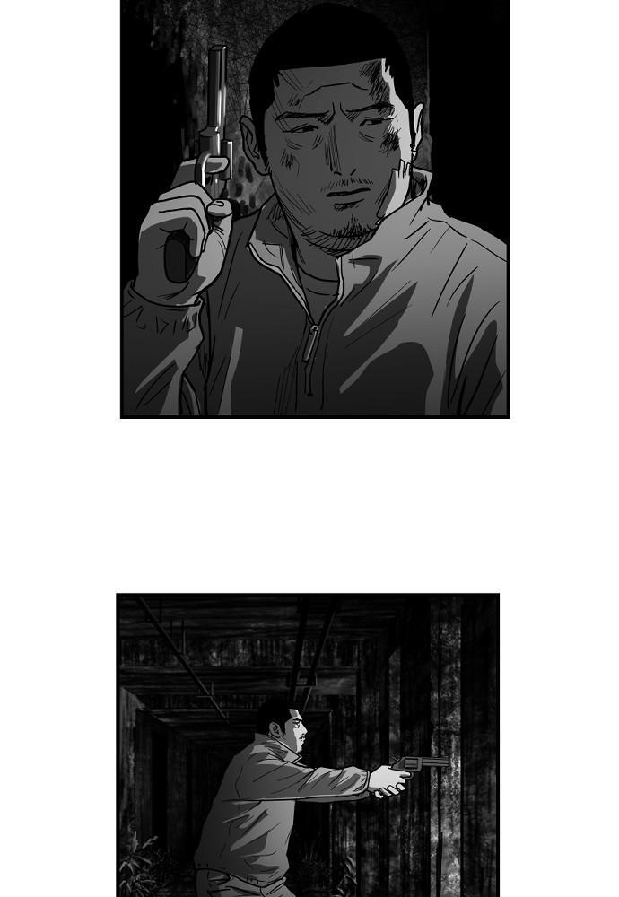 Read Hellbound Manga Online