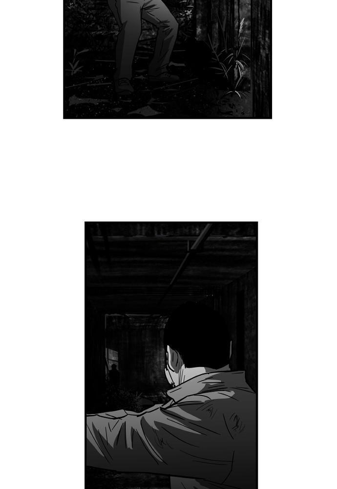 Read Hellbound Manga Online
