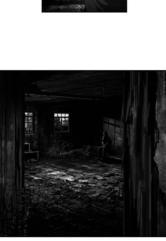 Read Hellbound Manga Online