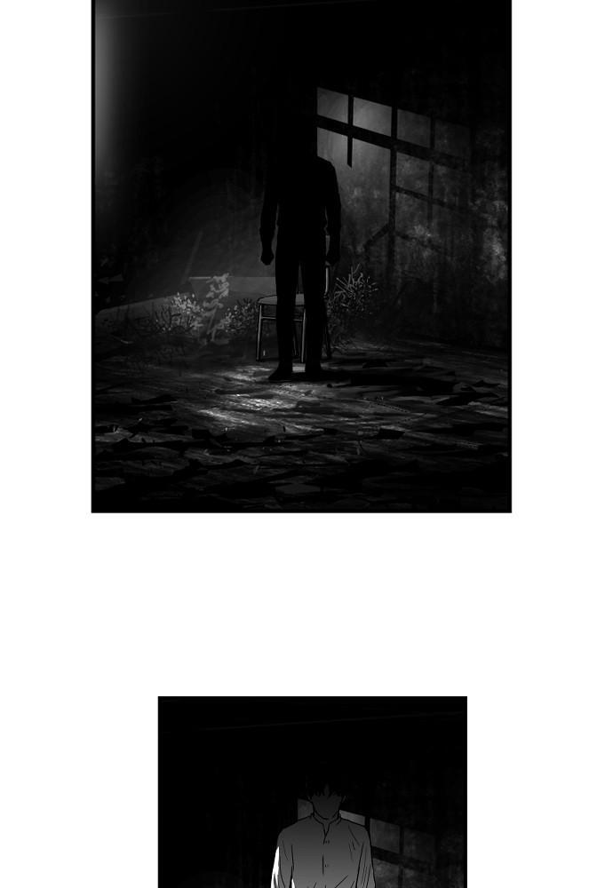Read Hellbound Manga Online